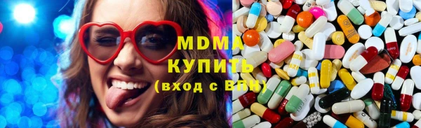 mix Верхнеуральск